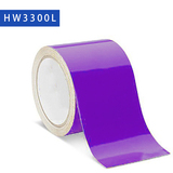 HW3300L
