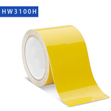 HW3100H